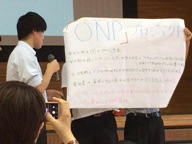 お人形様をまわるマラソン大会「ONPプロジェクト」