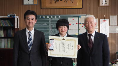 菅野里美さんが入選しました! 菅野里美さんが入選しました!