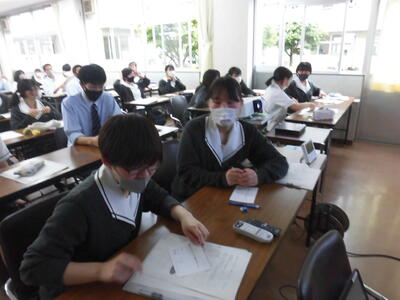 funehiki higth school funehiki higth school