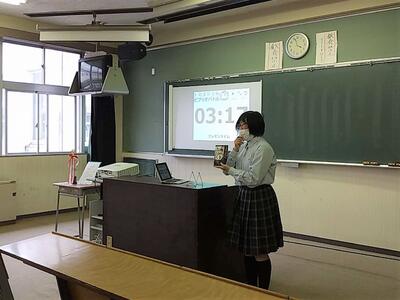 プレゼンテーション プレゼンテーション