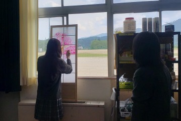 総探