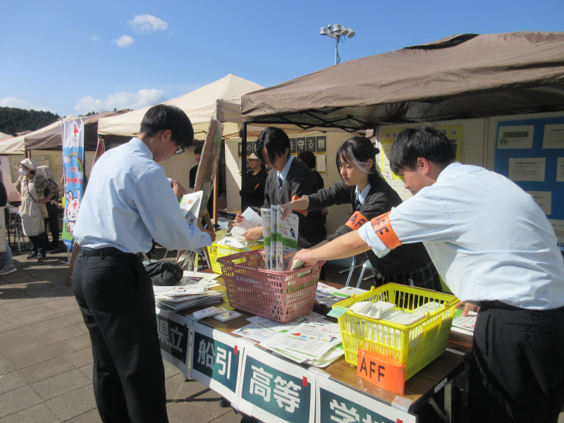 ファイル配布