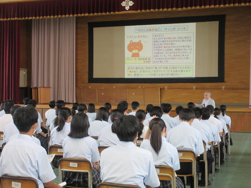 講演の様子